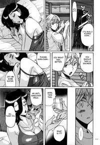 Nympho Maman Boshi Soukan - Mama no Shikyuu wa Boku no Mono