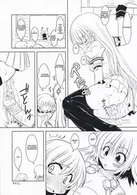 (C76) [Chipudo (Marui)] Hashokukei | Leaf games (Utawarerumono, Tears to Tiara) [English]