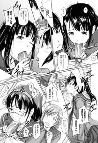 [Kisaragi Gunma] Sweethearts