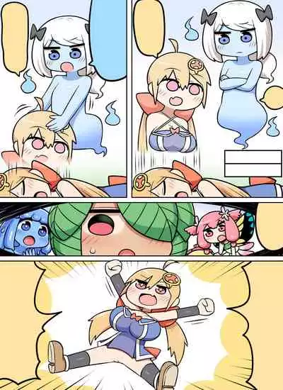 Kinoko tabetara nanka haeta!