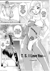 [The Amanoja9] T.S. I LOVE YOU... [English] [Hentai Empire]