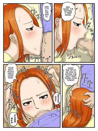 Ore no Onaho wa Ninshin shita Okaa-san