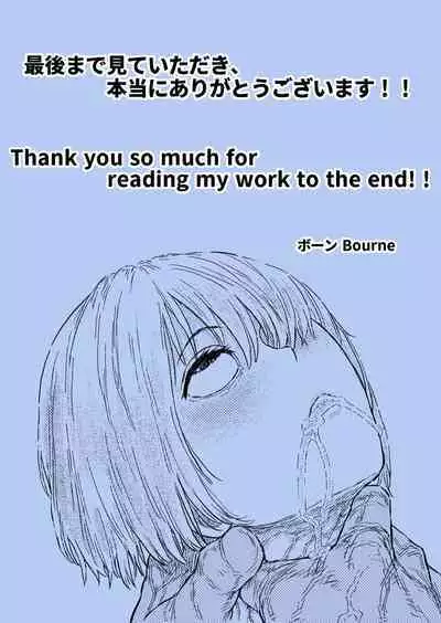 Sutoranguru Gold 6『Kubishime Kairaku Zeme Ochiteyuku Heroine no Chitai』