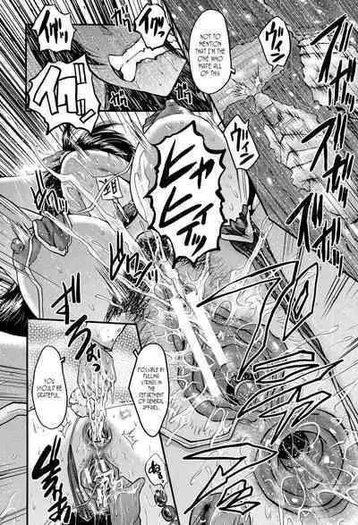 [SINK] Office Nikubenki, Sono 5 | Office Sluts, Part 5 [English] [joobuspaidatr] [Digital]