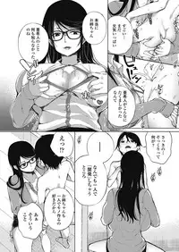 COMIC Penguin Club Sanzokuban 2018-07 [Digital]