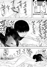 Himitsu no Kinshin Sex Daisuki Kyoudai
