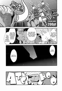 [Kreuz] Midnight Hero TV [Eng]