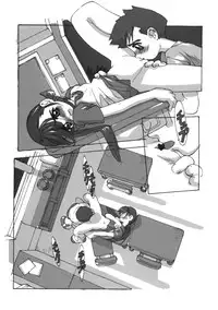 (C61) [Shinba Oolong Cha (Various)] Shou Gaku Sei 9 side B pianica