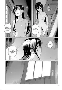 (C94) [Gokusaishiki (Aya Shachou)] Jealousy All Night (BanG Dream!) [English]