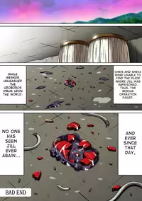 [NEEDLE (Rudoni)] MISSING (Resident Evil 5) [English] {doujin-moe.us}