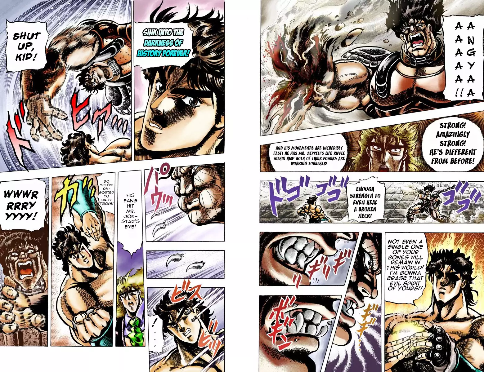 JoJo's Bizarre Adventure - Part 1: Phantom Blood