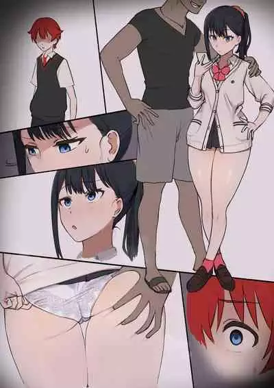 Rikka, Gakkou Sabotte Kareshi no Dekachin Oshaburi + Geppu