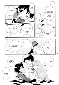 [KuruGuru DNA (Hoshiai Hilo)] Inazuma Rock Dome (Digimon Frontier) [English] {Shotachan}