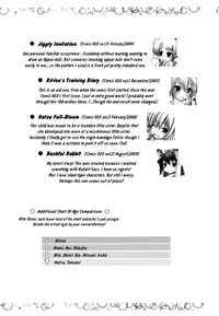 [Fujisaka Lyric] FEVER! Pack'n Co (Ch. 1-9) [English] {Mistvern}