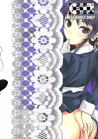 [Shoot The Moon (Fuetakishi)] Fukuyama-san Jou Nandemo Shite kureru Boku dake no Kanojo [Digital]