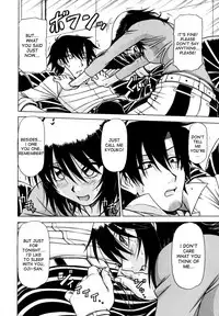 [Hagane Tetsu] Hame King Ch. 1-5 [English] [desudesu]