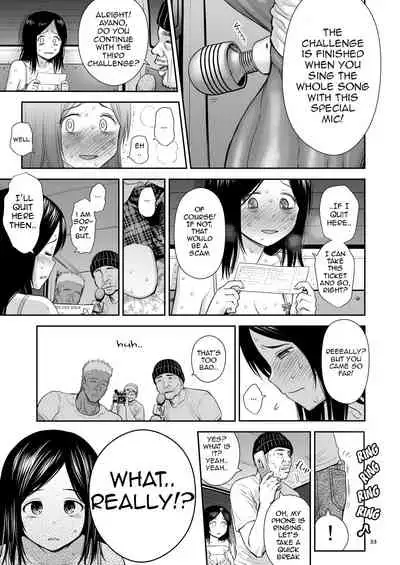 Doki Doki ❤ Ticket Challenge!