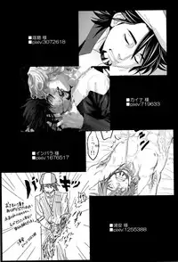 [UNKY (Unko Yoshida)] Wet and Messy (TIGER & BUNNY)