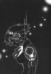 (C71) [Wagamama-Dou (Syow-maru)] MONO.GOKORO (Persona 3)