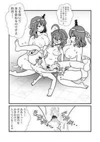 [Kuroihi] Ze~ttai? Teitoku to Rashinban Chinjufu 1-46(Kantai Collection -KanColle-)