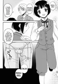 (C87) [Honey Bunny (Kohachi)] Shoujo Ningyou Shoukougun [English] [mysterymeat3]