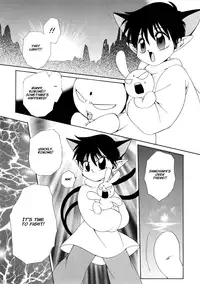 Dr. Ten - Map of Tokyo Savage Vol 2 (English)