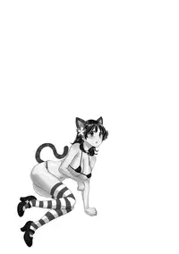 [Pon Takahanada] Niizuma Osenaka Nagashimasu Ch. 1-3 [English] [HappyMerchants]