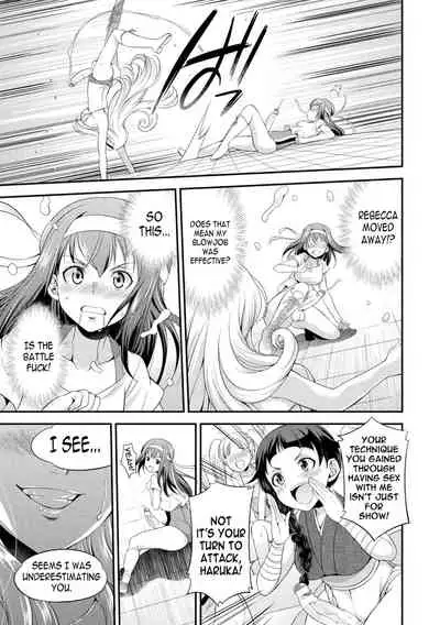 [Kaguya] Futanarijima ~The Queen of Penis~ [English] [N04h, Hennojin, NaA8kur2fX]