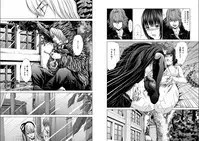 [Miyazaki Maya] Holy Knight ~Junketsu to Ai no Hazama de~ Vol. 5