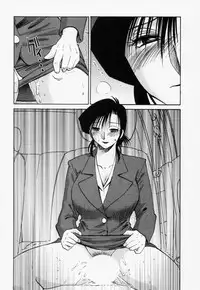 [TsuyaTsuya] Tatoeba Haha Ga 3