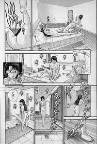 [Murao Mio] Virgin Mama Vol.15