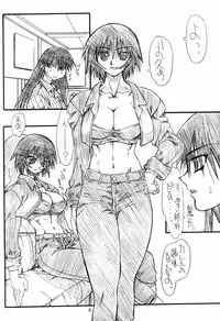 (SC16) [Power Slide (Uttorikun)] Love Cat 2 (Azumanga Daioh, Outlaw Star)