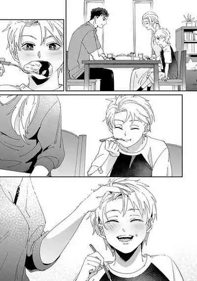 Shinigami wa Korosenai | 死神失格 Ch. 1-6 + 番外