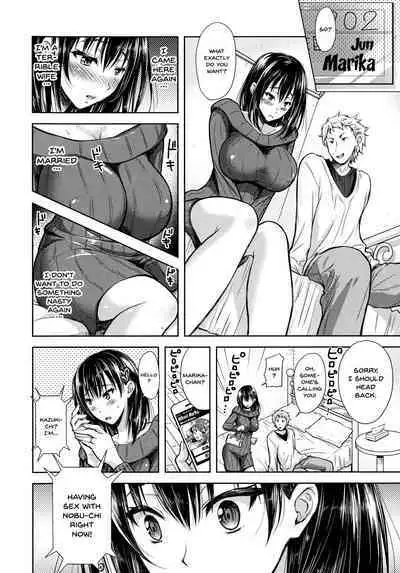 Yokumakezuma no Sukebegao