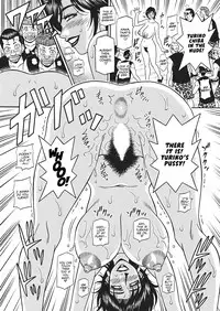 [Ozaki Akira] Hitoduma Inran Sousenkyo [English] [erc] [Digital]