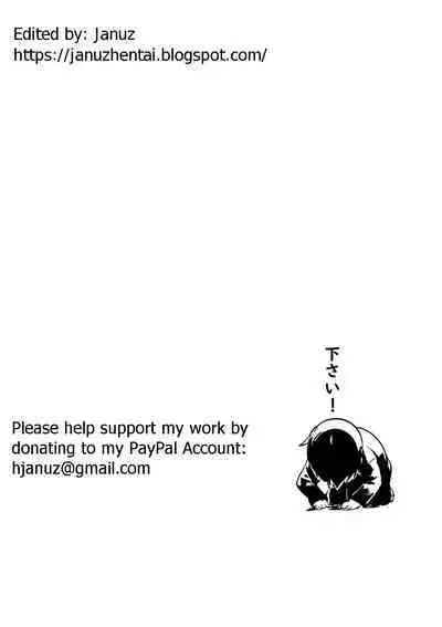 Etsuraku no Nikutsubo