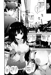 Comic JSCK Vol.5 2016-07