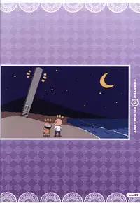 CORONA BLOSSOM(コロナ・ブロッサム) Artbook Vol.2