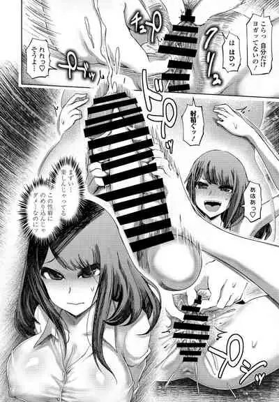 COMIC Penguin Club 2021-09