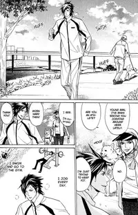 [AF]Katsubou no Manazashi