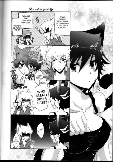 Datte Kemono Damono.