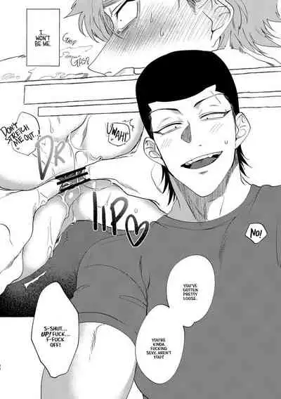 Badday Dreamers Ch. 1