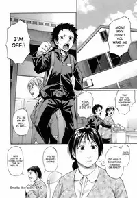 [Chiba Toshirou] Uekano Days [English] [SaHa] [Decensored]