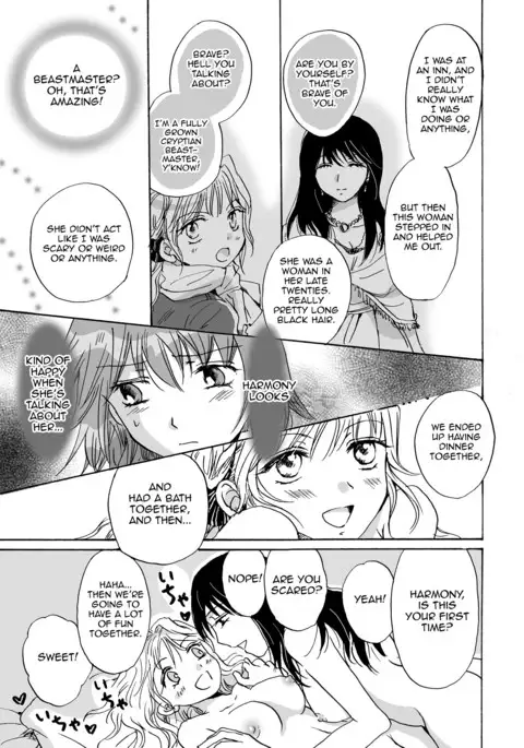 Cutie Beast Complete Edition Ch. 1-4