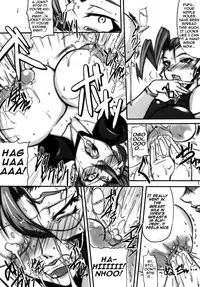 (C75) [bash-inc (BASH)] Bu-st Time (Street Fighter) [English]