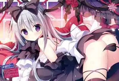 Dengeki Moeoh 2019-12