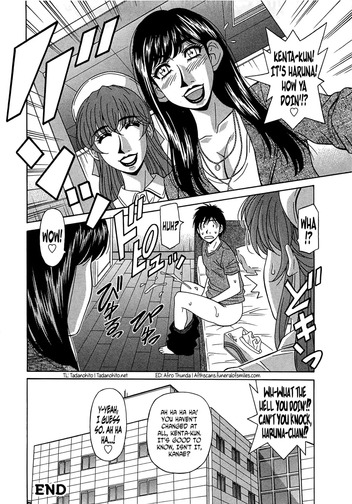 Rewrite + Clinic 2 {Tadanohito + Afro}