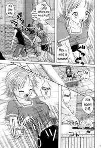 (SC16) [Koala Machine (Tokiwata Miki)] Taiyou no Gravity (One Piece) [English] [Alastair]