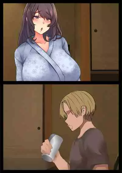 [ChiruIru] Mama no Netorare Tanetsuke Travel