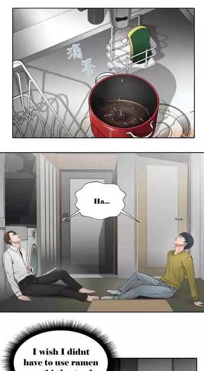 Eunhye's Supermarket Ch.24/?